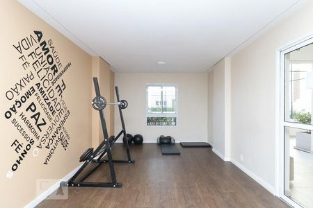 Studio à venda com 28m², 1 quarto e 1 vaga Studio à venda com 28m², 1 quarto e 1 vagaÁrea comum - Academia