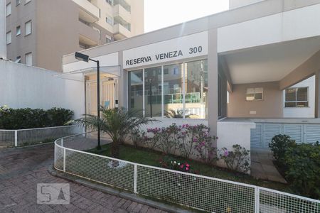 Studio à venda com 28m², 1 quarto e 1 vaga Studio à venda com 28m², 1 quarto e 1 vagaFachada
