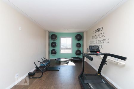 Studio à venda com 28m², 1 quarto e 1 vaga Studio à venda com 28m², 1 quarto e 1 vagaÁrea comum - Espaço Ginástica
