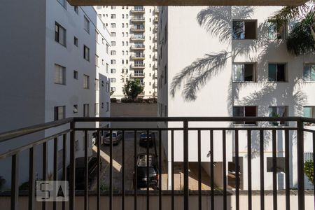 Sacada de apartamento para alugar com 2 quartos, 52m² em Paraisópolis, São Paulo