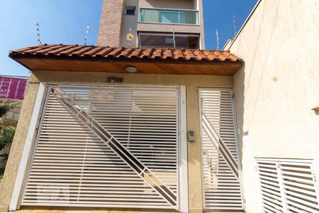 Apartamento à venda com 75m², 2 quartos e 1 vaga Apartamento à venda com 75m², 2 quartos e 1 vagaFachada do Prédio