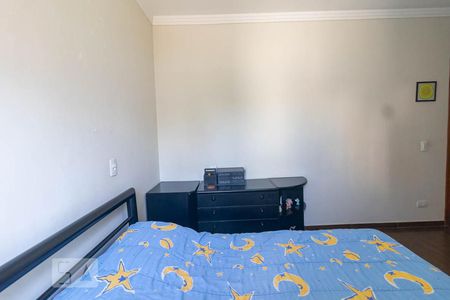Apartamento à venda com 75m², 2 quartos e 1 vaga Apartamento à venda com 75m², 2 quartos e 1 vagaSuíte
