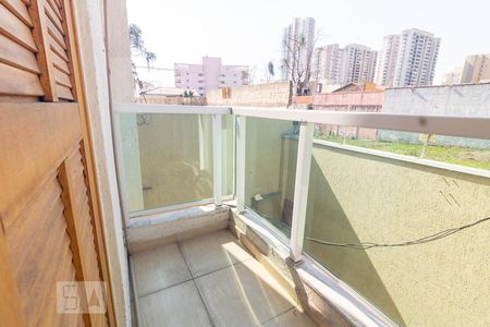 Apartamento à venda com 75m², 2 quartos e 1 vaga Apartamento à venda com 75m², 2 quartos e 1 vagaVaranda da Suíte