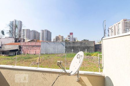 Apartamento à venda com 75m², 2 quartos e 1 vaga Apartamento à venda com 75m², 2 quartos e 1 vagaVaranda da Suíte