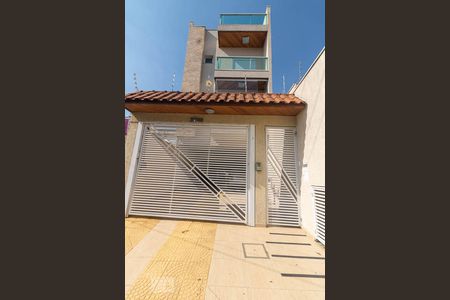 Apartamento à venda com 75m², 2 quartos e 1 vaga Apartamento à venda com 75m², 2 quartos e 1 vagaFachada do Prédio