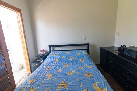 Apartamento à venda com 75m², 2 quartos e 1 vaga Apartamento à venda com 75m², 2 quartos e 1 vagaSuíte