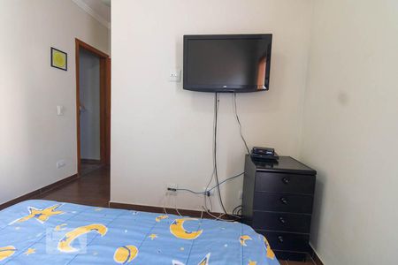 Apartamento à venda com 75m², 2 quartos e 1 vaga Apartamento à venda com 75m², 2 quartos e 1 vagaSuíte