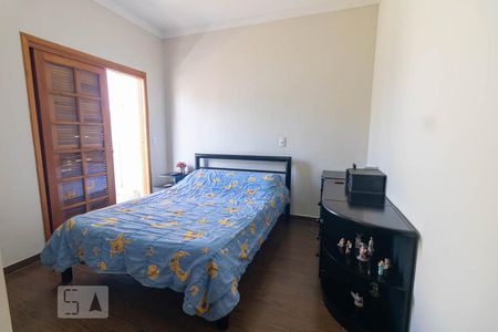 Apartamento à venda com 75m², 2 quartos e 1 vaga Apartamento à venda com 75m², 2 quartos e 1 vagaSuíte
