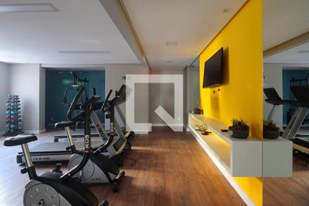 Studio à venda com 26m², 1 quarto e sem vagaAcademia