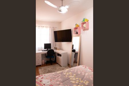 Apartamento à venda com 142m², 3 quartos e 1 vaga Apartamento à venda com 142m², 3 quartos e 1 vagaQuarto 3