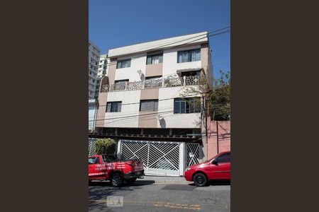 Apartamento à venda com 142m², 3 quartos e 1 vaga Apartamento à venda com 142m², 3 quartos e 1 vagaFachada