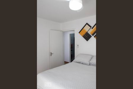 Apartamento à venda com 142m², 3 quartos e 1 vaga Apartamento à venda com 142m², 3 quartos e 1 vagaQuarto 1