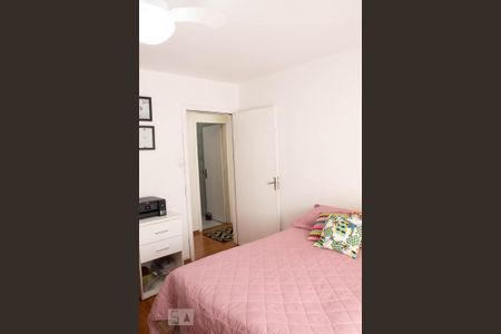 Apartamento à venda com 142m², 3 quartos e 1 vaga Apartamento à venda com 142m², 3 quartos e 1 vagaQuarto 2