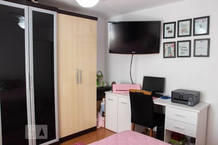 Apartamento à venda com 142m², 3 quartos e 1 vaga Apartamento à venda com 142m², 3 quartos e 1 vagaQuarto 2