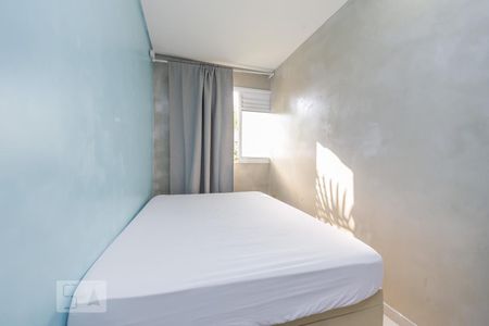 Apartamento para alugar com 36m², 2 quartos e sem vaga Apartamento para alugar com 36m², 2 quartos e sem vagaQuarto 1