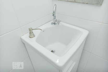 Apartamento para alugar com 36m², 2 quartos e sem vaga Apartamento para alugar com 36m², 2 quartos e sem vagaBanheiro