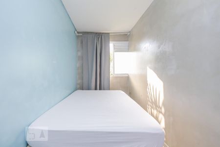 Apartamento para alugar com 36m², 2 quartos e sem vaga Apartamento para alugar com 36m², 2 quartos e sem vagaQuarto 1