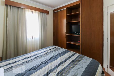 Quarto 1 de apartamento para alugar com 2 quartos, 54m² em Vila Olímpia, São Paulo