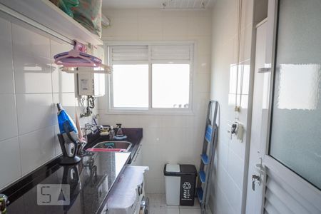 Apartamento à venda com 75m², 2 quartos e 2 vagasÁrea de Serviço