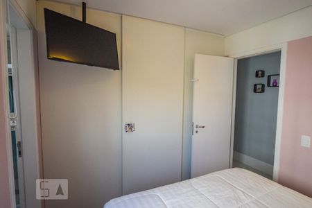 Apartamento à venda com 75m², 2 quartos e 2 vagasSuíte