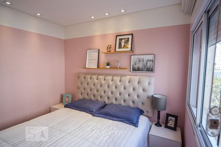 Apartamento à venda com 75m², 2 quartos e 2 vagasSuíte