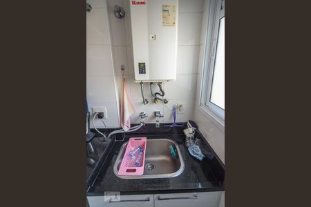 Apartamento à venda com 75m², 2 quartos e 2 vagasÁrea de Serviço