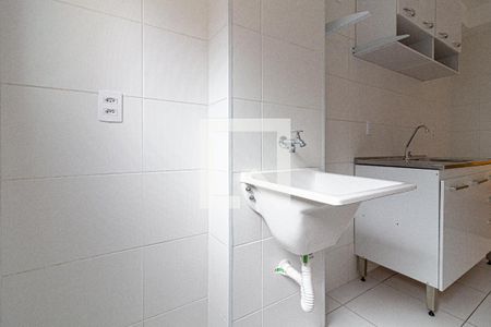 Apartamento à venda com 42m², 2 quartos e sem vaga Apartamento à venda com 42m², 2 quartos e sem vagaÁrea de Serviço