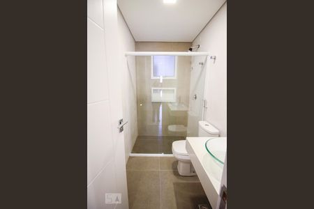 Casa para alugar com 300m², 4 quartos e 5 vagassuite quarto 1