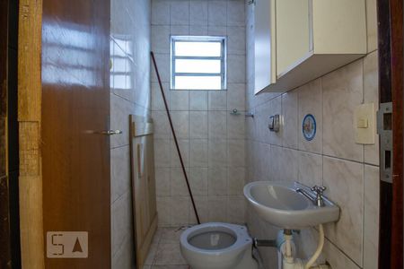 Casa à venda com 85m², 2 quartos e sem vagaLavabo