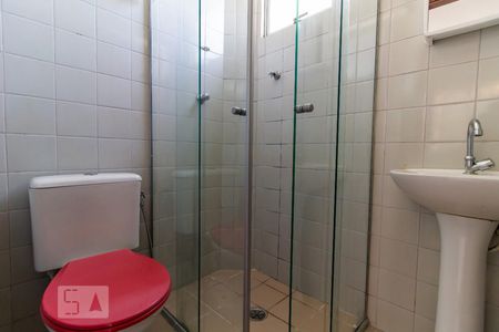 Apartamento à venda com 50m², 2 quartos e 1 vagaBanheiro