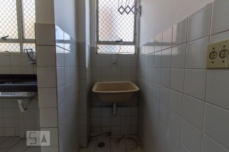 Apartamento à venda com 50m², 2 quartos e 1 vagaÁrea de Serviço