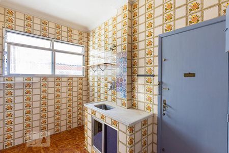 Apartamento à venda com 92m², 3 quartos e sem vagaCozinha