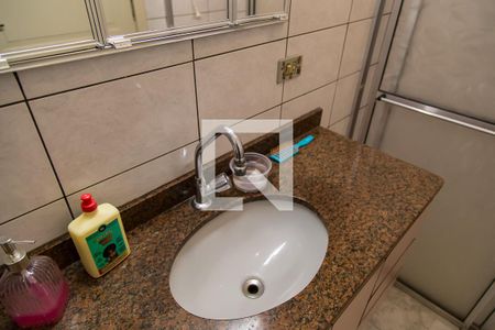 Apartamento à venda com 103m², 2 quartos e 1 vaga Apartamento à venda com 103m², 2 quartos e 1 vagaBanheiro - Pia