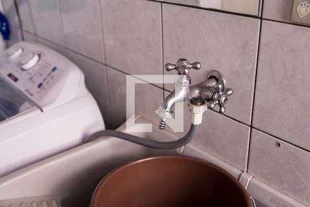 Apartamento à venda com 103m², 2 quartos e 1 vaga Apartamento à venda com 103m², 2 quartos e 1 vagaÁrea de Serviço - Torneira