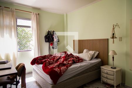 Apartamento à venda com 103m², 2 quartos e 1 vaga Apartamento à venda com 103m², 2 quartos e 1 vagaQuarto 2