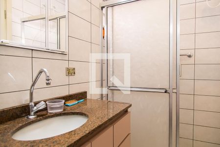 Apartamento à venda com 103m², 2 quartos e 1 vaga Apartamento à venda com 103m², 2 quartos e 1 vagaBanheiro