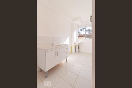 Apartamento à venda com 41m², 1 quarto e sem vaga Apartamento à venda com 41m², 1 quarto e sem vagaCozinha e Área de Serviço