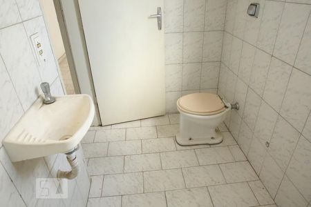 Casa para alugar com 60m², 1 quarto e 1 vagaBanheiro