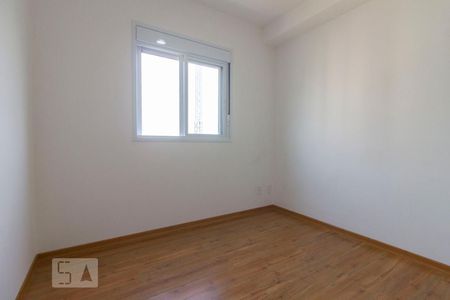 Quarto de apartamento para alugar com 1 quarto, 40m² em Paraíso do Morumbi, São Paulo