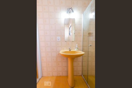 Banheiro de apartamento para alugar com 1 quarto, 48m² em Lourdes, Belo Horizonte