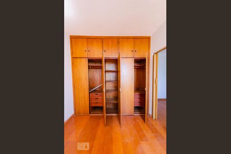 Quarto de apartamento para alugar com 1 quarto, 48m² em Lourdes, Belo Horizonte
