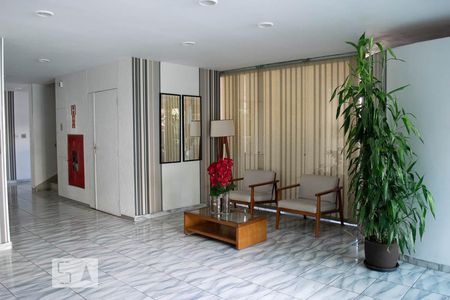 Apartamento à venda com 78m², 3 quartos e 1 vagaHall