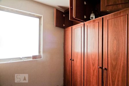 Apartamento à venda com 78m², 3 quartos e 1 vagaQuarto de Serviço