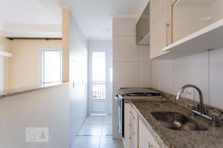 Apartamento para alugar com 30m², 1 quarto e 1 vaga Apartamento para alugar com 30m², 1 quarto e 1 vagaCozinha