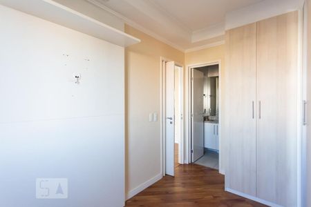 Apartamento para alugar com 30m², 1 quarto e 1 vaga Apartamento para alugar com 30m², 1 quarto e 1 vagaQuarto