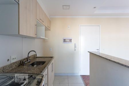 Apartamento para alugar com 30m², 1 quarto e 1 vaga Apartamento para alugar com 30m², 1 quarto e 1 vagaCozinha