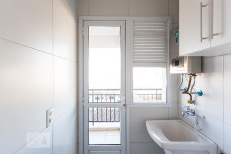 Apartamento para alugar com 30m², 1 quarto e 1 vaga Apartamento para alugar com 30m², 1 quarto e 1 vagaÁrea de Serviço