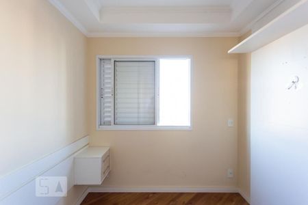 Apartamento para alugar com 30m², 1 quarto e 1 vaga Apartamento para alugar com 30m², 1 quarto e 1 vagaQuarto