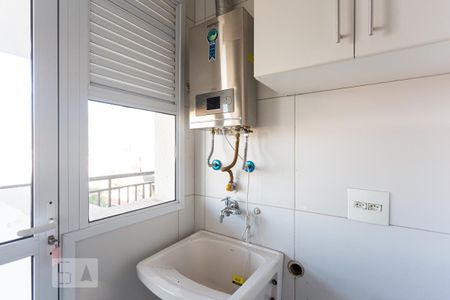 Apartamento para alugar com 30m², 1 quarto e 1 vaga Apartamento para alugar com 30m², 1 quarto e 1 vagaÁrea de Serviço