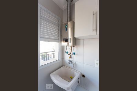 Apartamento para alugar com 30m², 1 quarto e 1 vaga Apartamento para alugar com 30m², 1 quarto e 1 vagaÁrea de Serviço